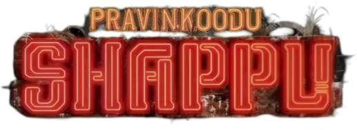 Pravinkoodu Shappu