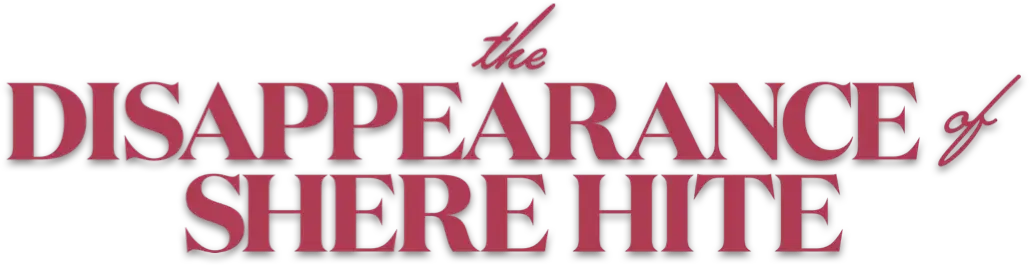 The Disappearance of Shere Hite