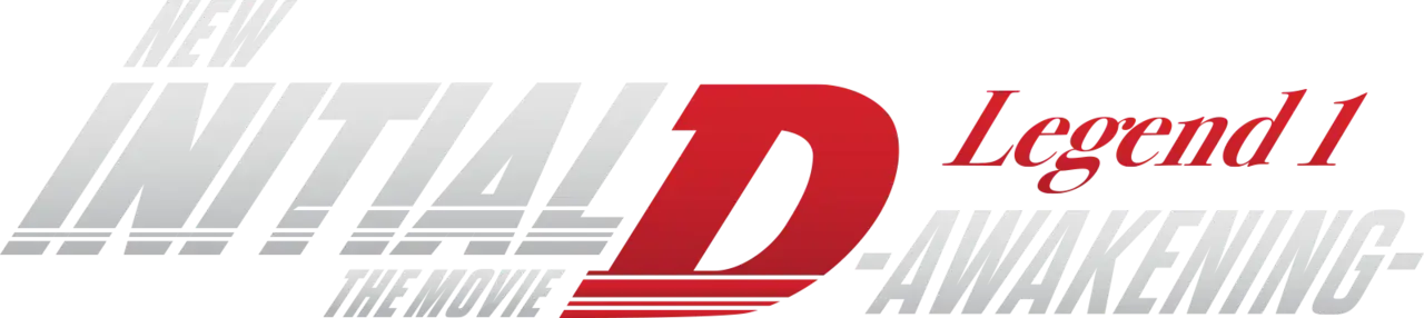 Initial D Legend 1: Awakening