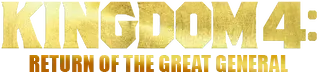 Kingdom: Return of the Great General