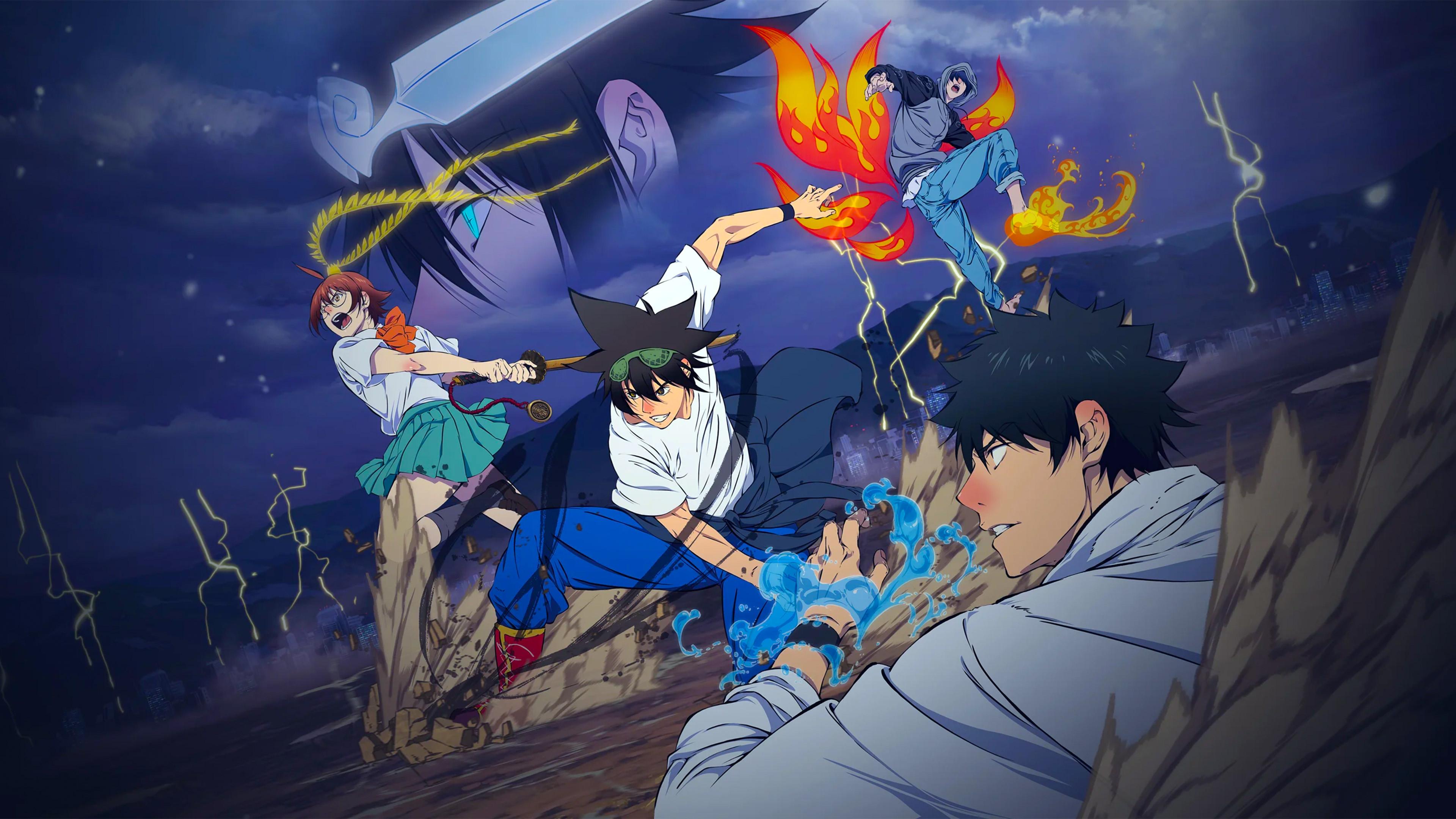 The God of High School