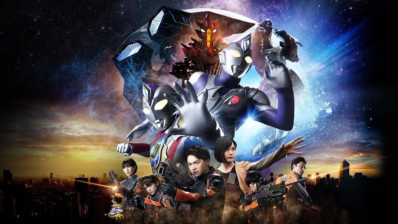 Ultraman Decker Finale: Journey to Beyond