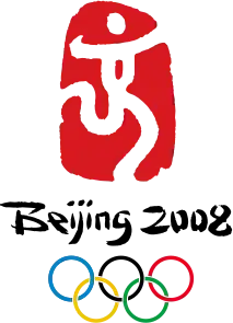 Beijing 2008 Olympic Opening Ceremony