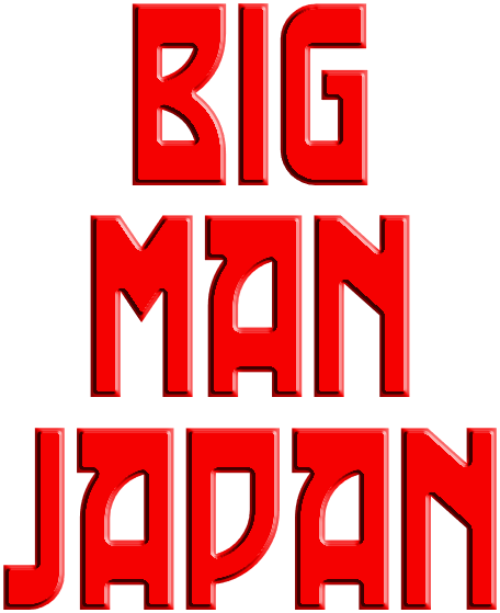 Big Man Japan