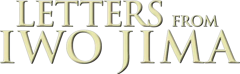 Letters from Iwo Jima