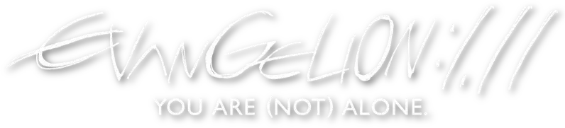 Evangelion: 1.0 You Are (Not) Alone