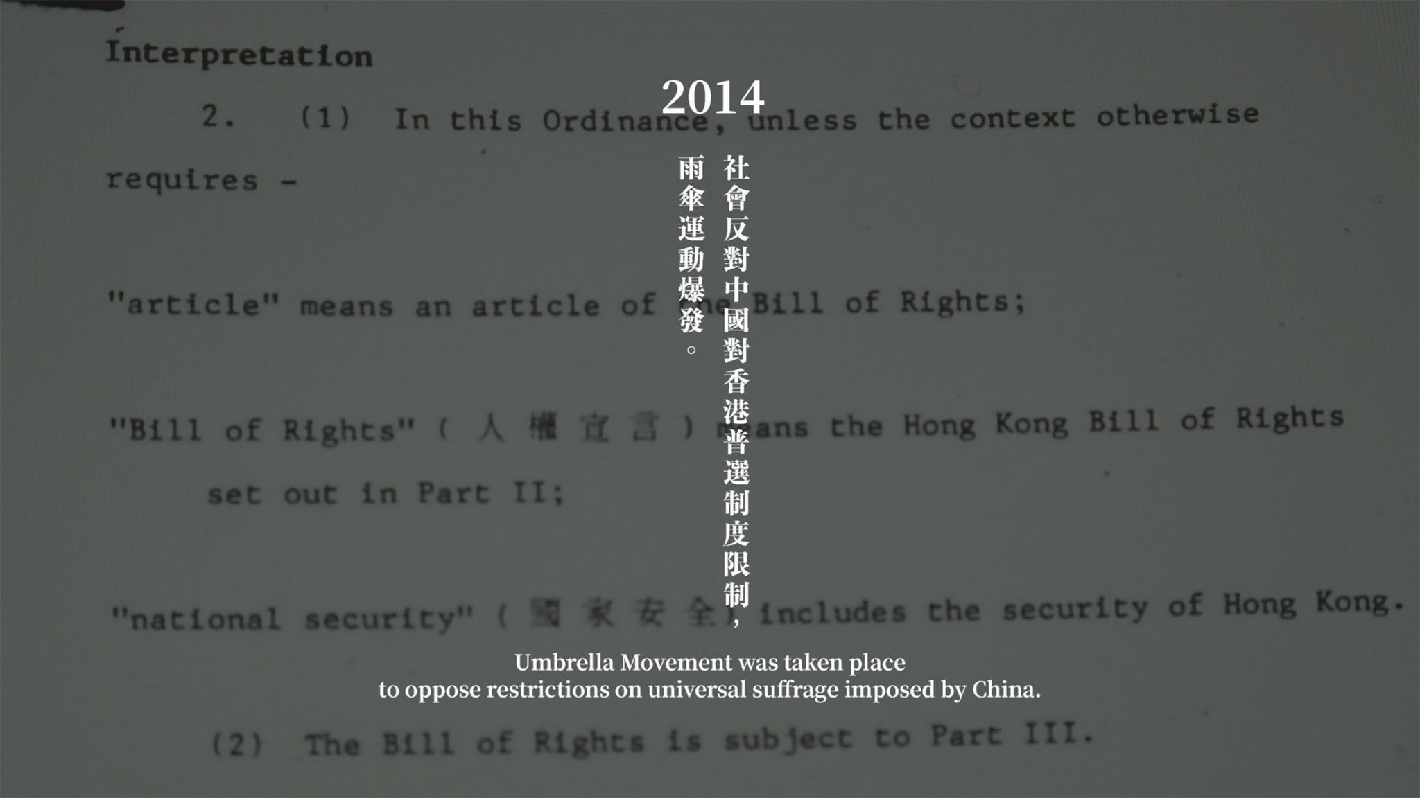 Home and a Distant Archive