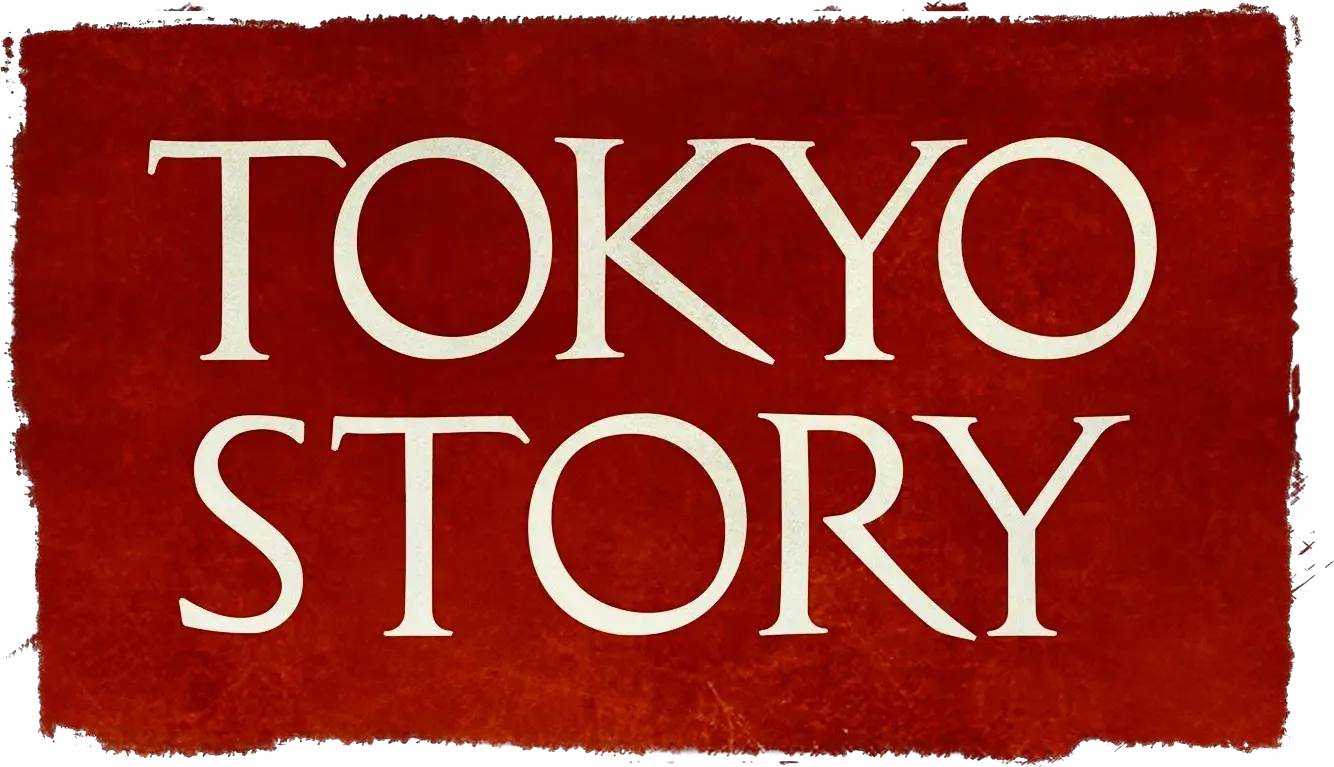 Tokyo Story