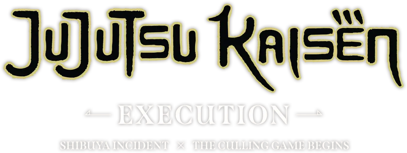 JUJUTSU KAISEN: Execution