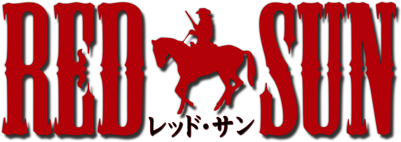Red Sun