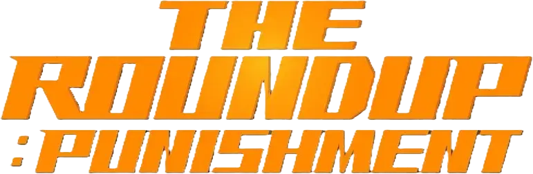 The Roundup: Punishment