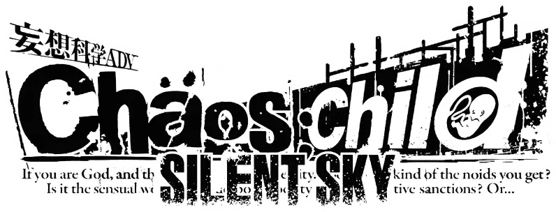 ChäoS;Child: Silent Sky
