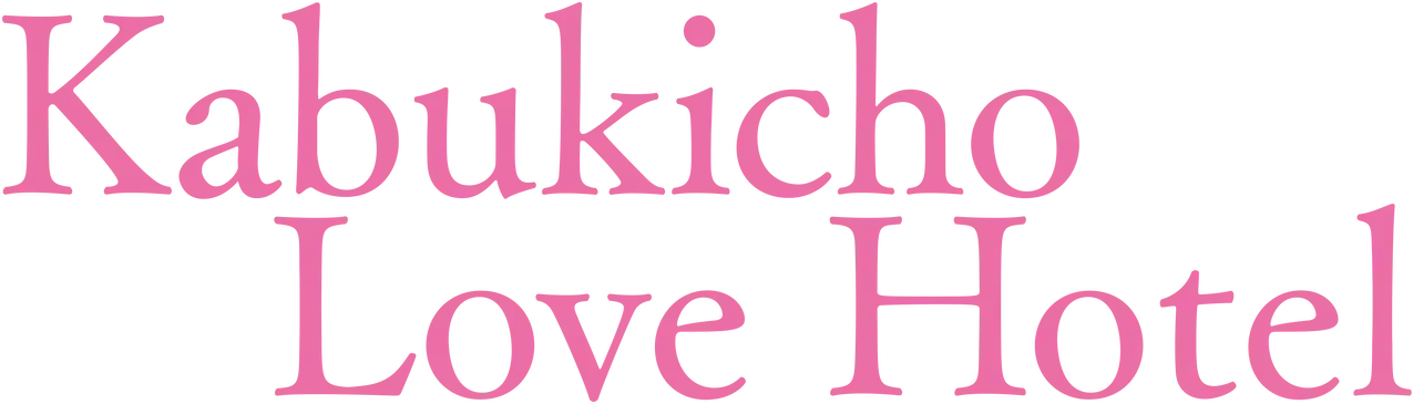 Kabukicho Love Hotel