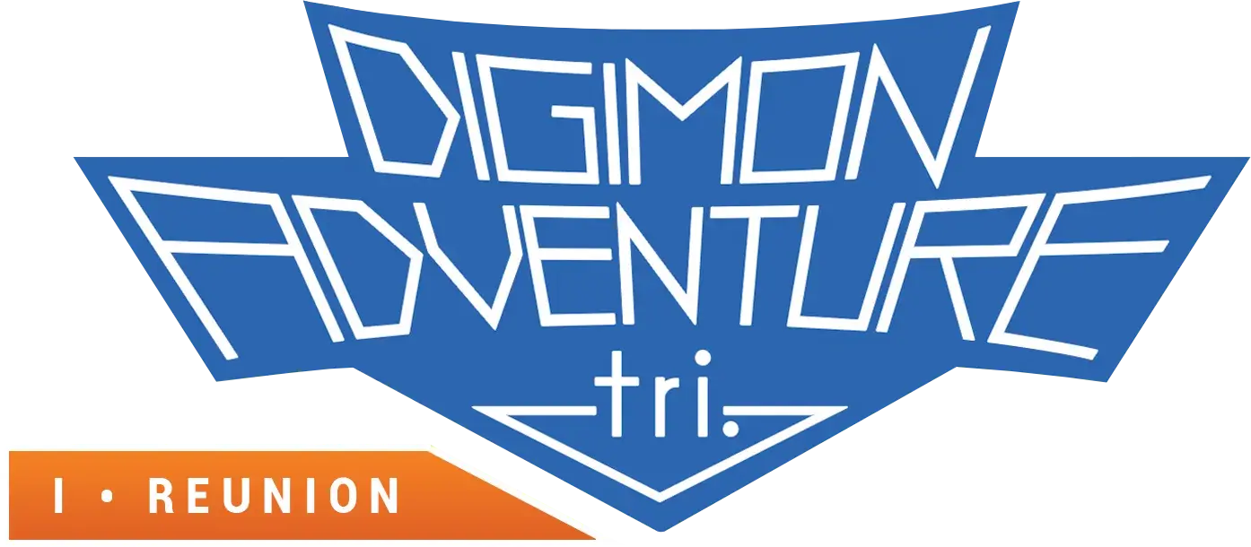 Digimon Adventure tri. Part 1: Reunion