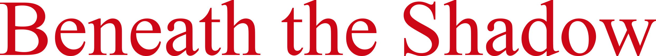 Beneath the Shadow