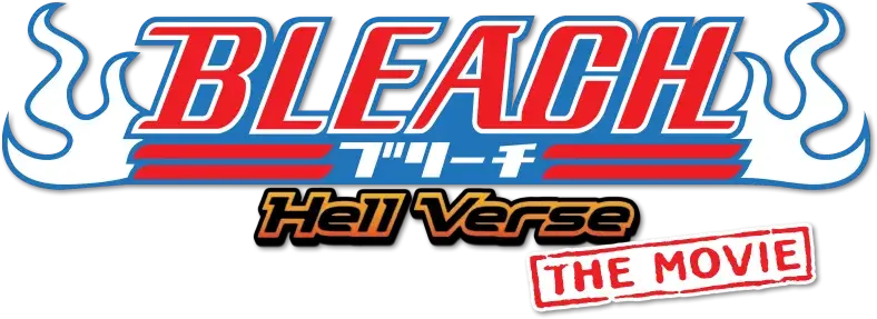 Bleach the Movie: Hell Verse