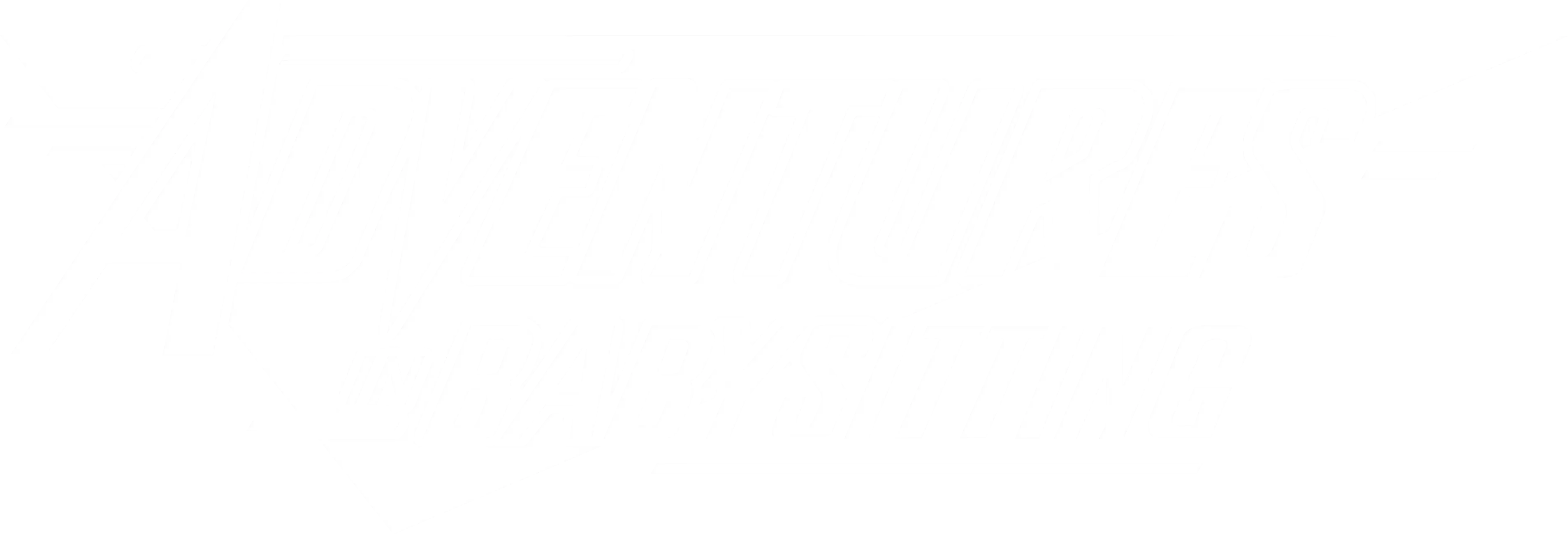 Adventures in Babysitting