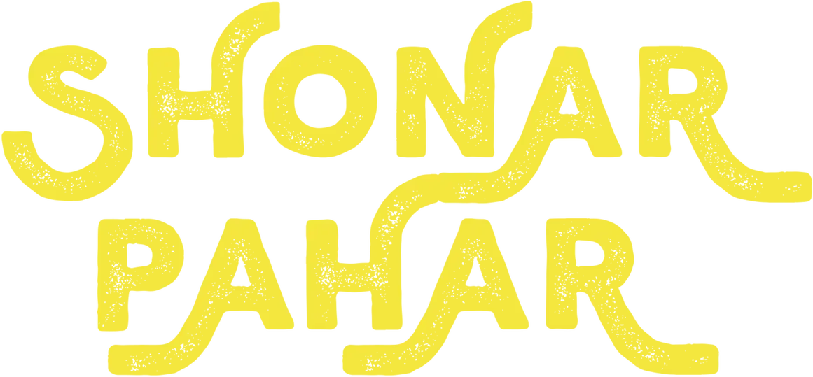 Shonar Pahar