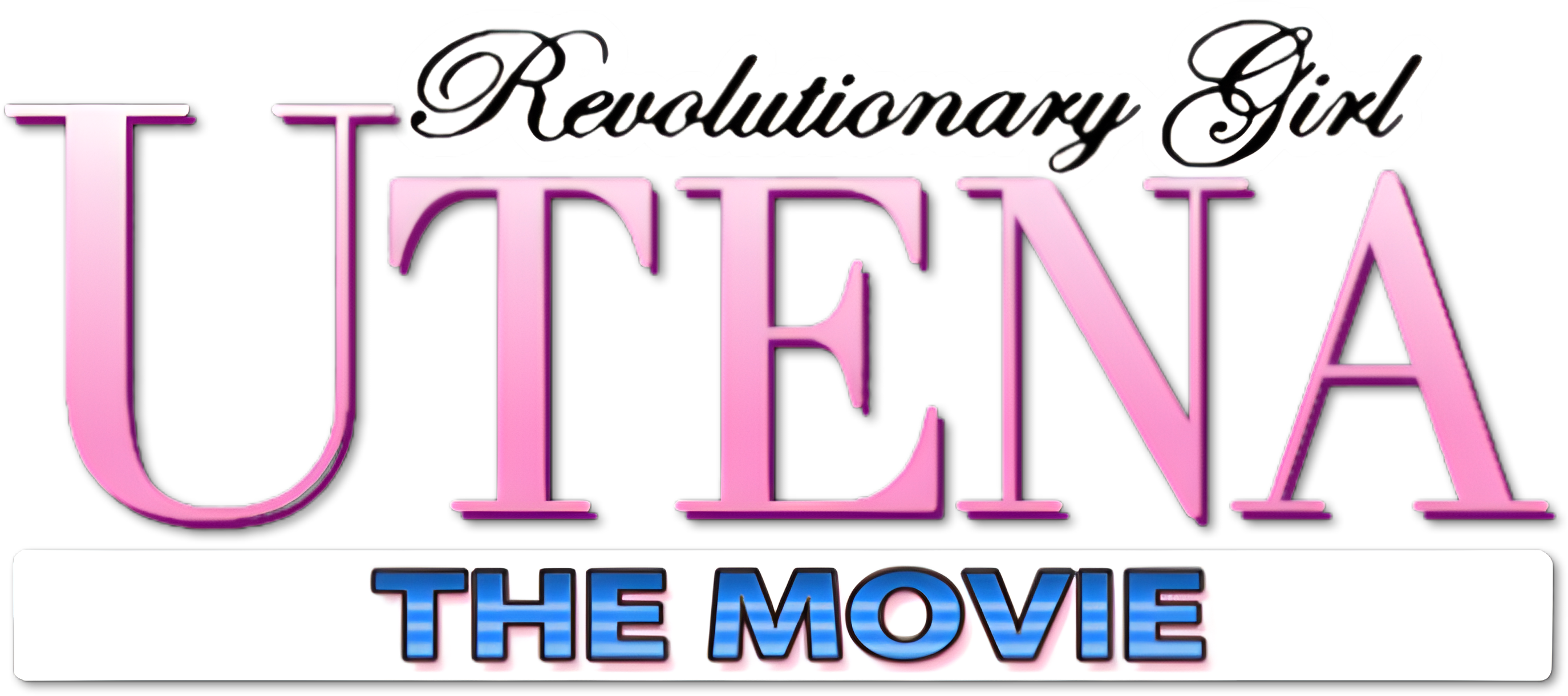 Revolutionary Girl Utena: The Movie