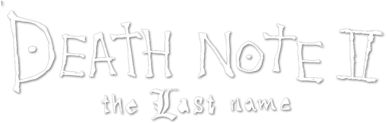 Death Note: The Last Name