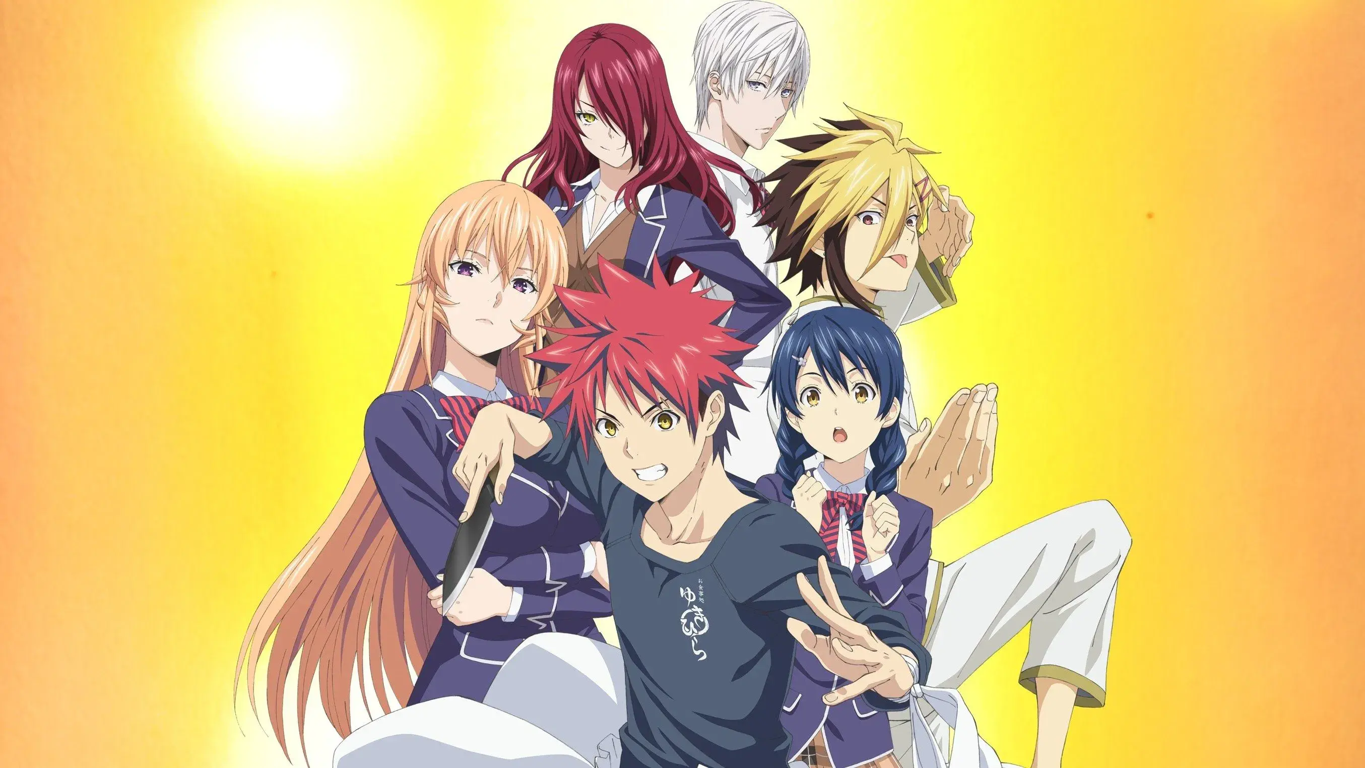 Food Wars! Shokugeki no Soma