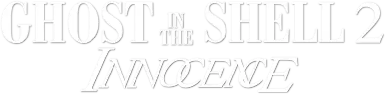 Ghost in the Shell 2: Innocence