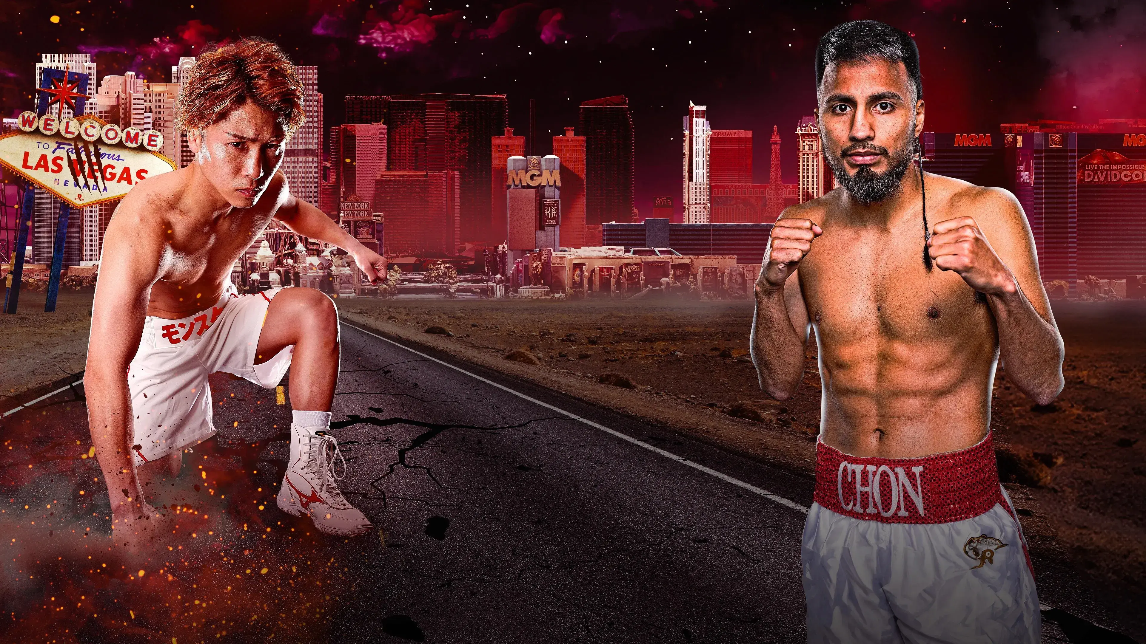 Naoya Inoue vs. Ramon Cardenas
