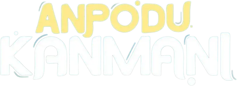 Anpodu Kanmani