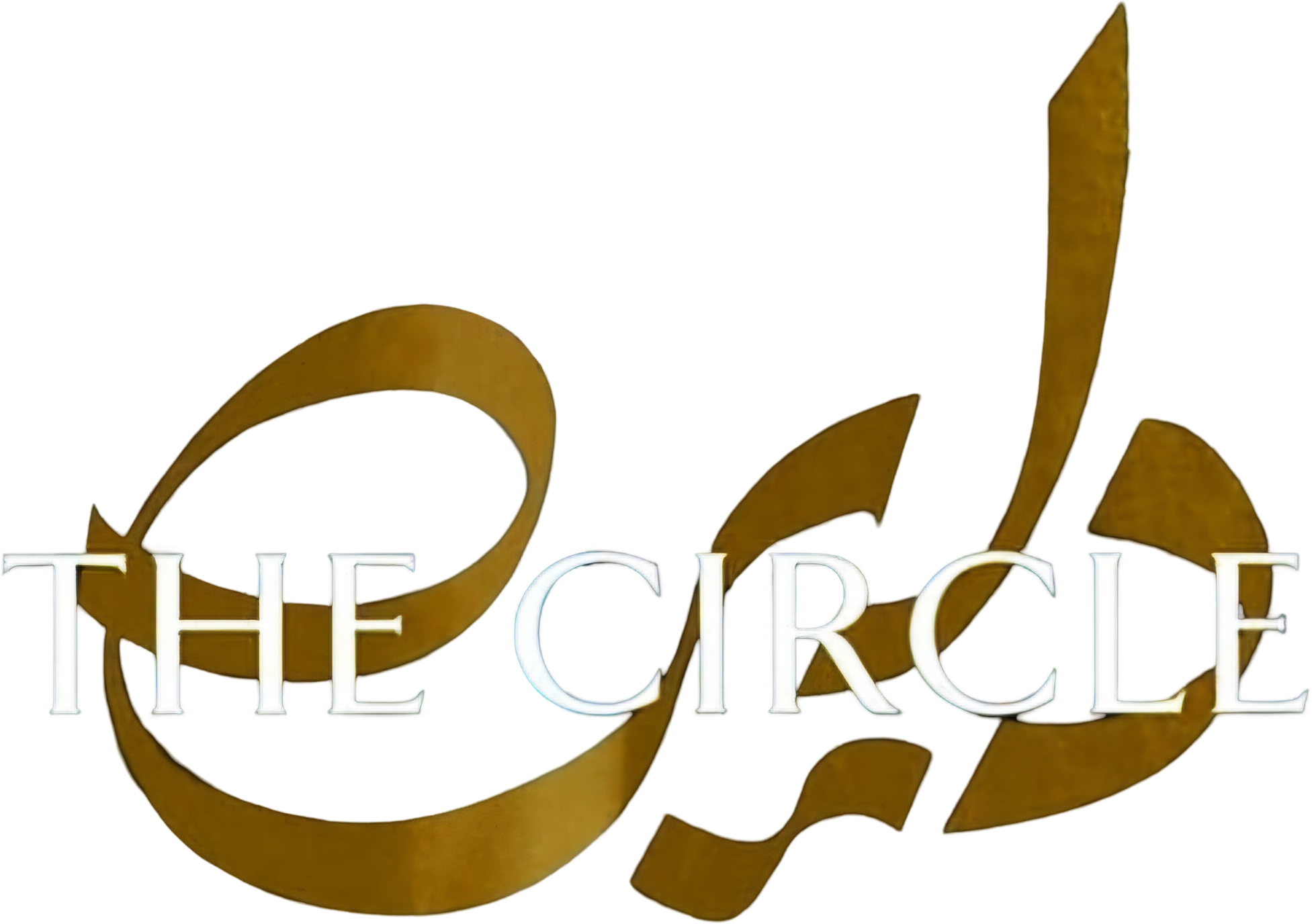 The Circle