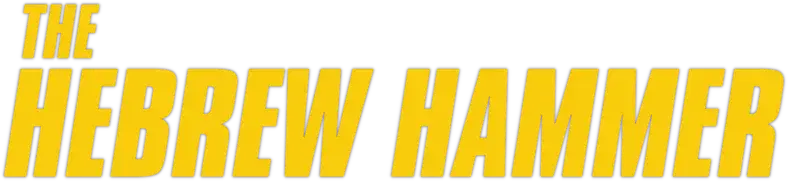 The Hebrew Hammer