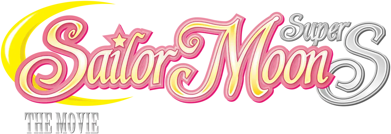 Sailor Moon SuperS: The Movie - Black Dream Hole