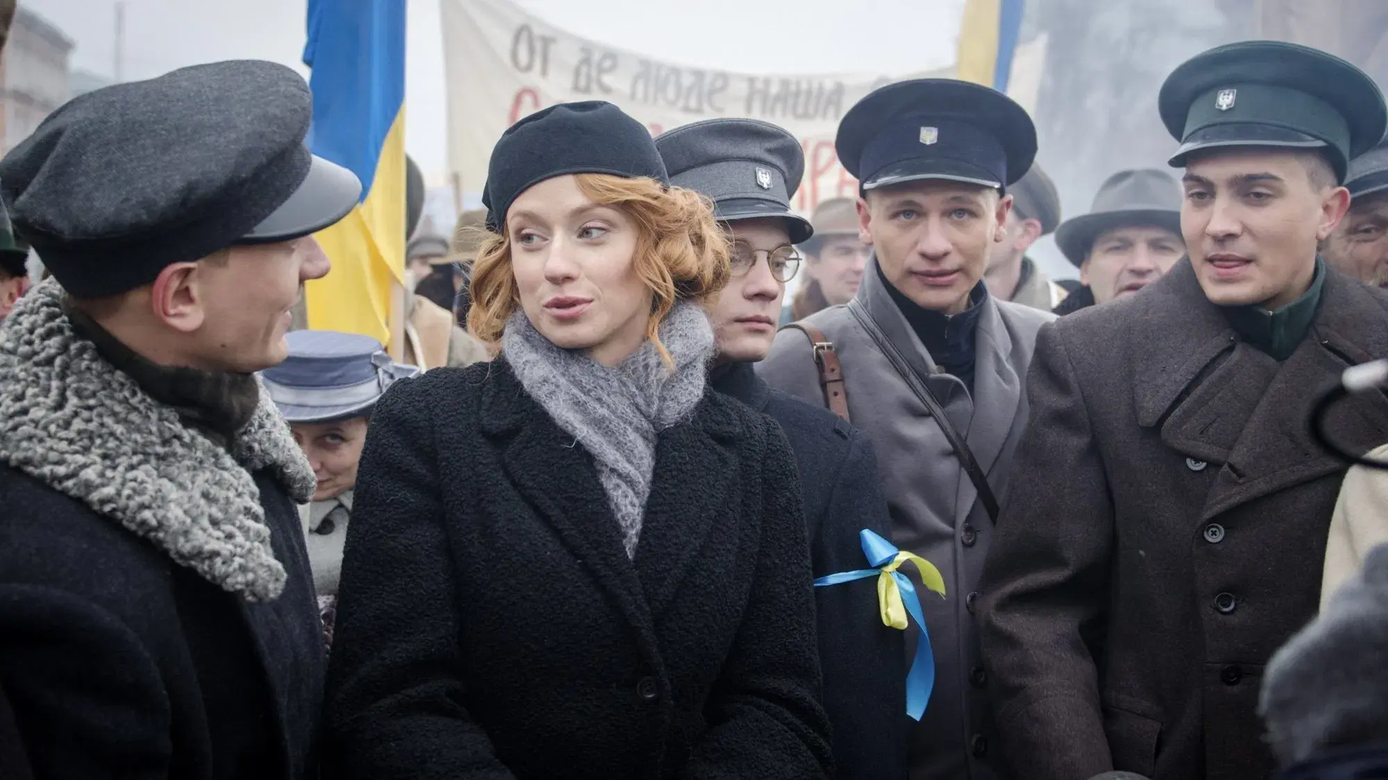 Winter of The Braves