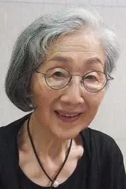 Atsuko Kawaguchi