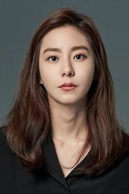 Uee