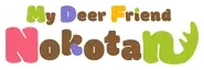 My Deer Friend Nokotan
