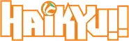 Haikyu!!