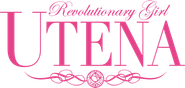 Revolutionary Girl Utena