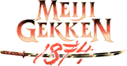 Meiji Gekken: 1874