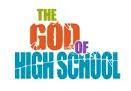 The God of High School