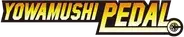 Yowamushi Pedal