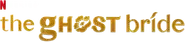 The Ghost Bride