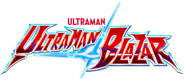 Ultraman Blazar
