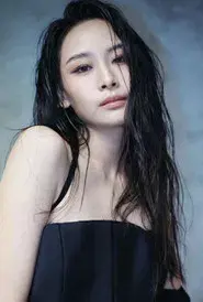 Chayanit Chansangavej