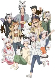 Uchitama?! Have You Seen My Tama?