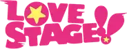 Love Stage!!