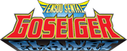Tensou Sentai Goseiger