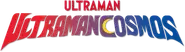 Ultraman Cosmos