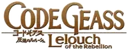 Code Geass: Lelouch of the Rebellion