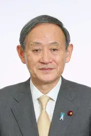 Yoshihide Suga