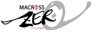 Macross Zero